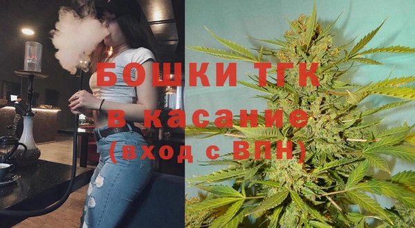 COCAINE Вязники