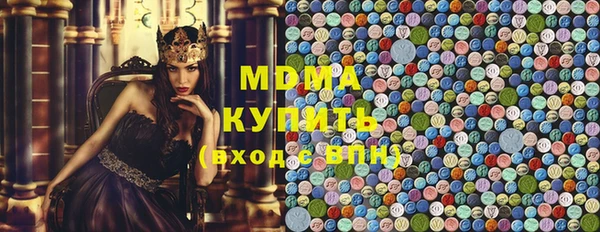 метадон Вязьма