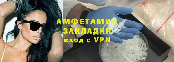 метадон Вязьма