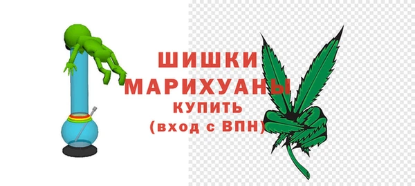 COCAINE Вязники