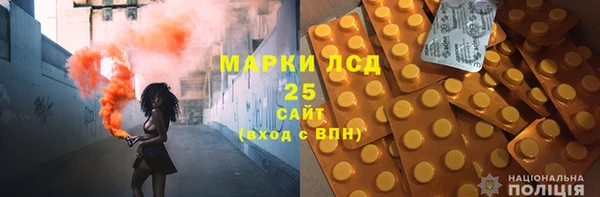 метадон Вязьма