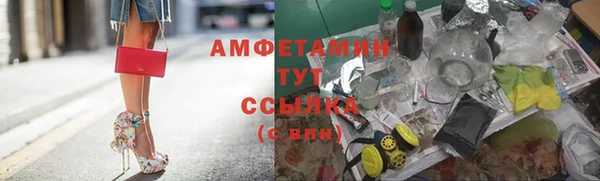 метадон Вязьма