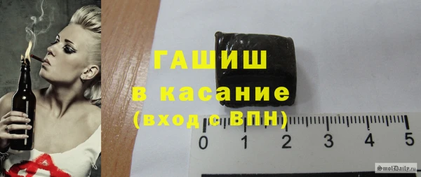 COCAINE Вязники