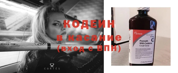 метадон Вязьма