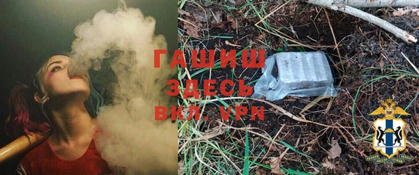 метадон Вязьма