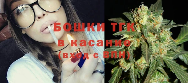COCAINE Вязники