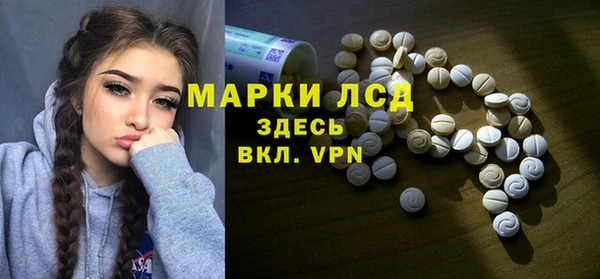 метадон Вязьма