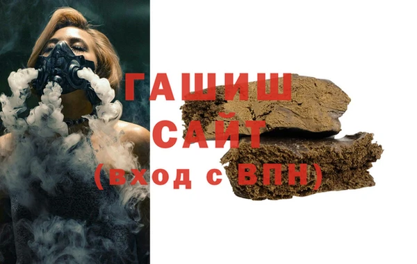 метадон Вязьма