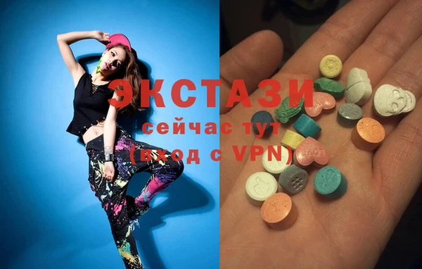 метадон Вязьма