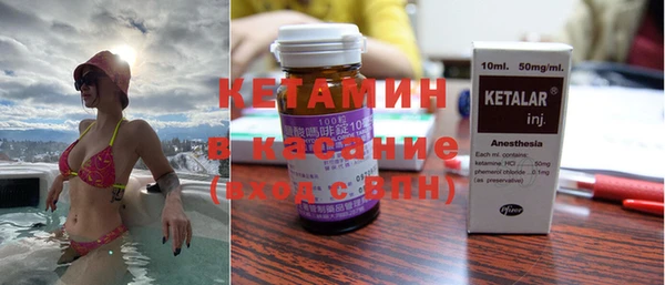 метадон Вязьма