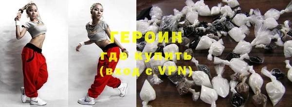 COCAINE Вязники